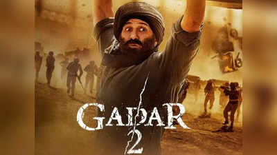 Box Office: पठान से लेकर बाहुबली 2 को भी Gadar 2 ने दे मारा धक्का, 21वें दिन मच गया बॉक्स ऑफिस पर दंगल