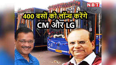 Delhi Electric Buses: अगले हफ्ते सड़कों पर उतरेंगी 400 नई इलेक्ट्रिक बसें, LG और CM दोनों दिखाएंगे झंडी
