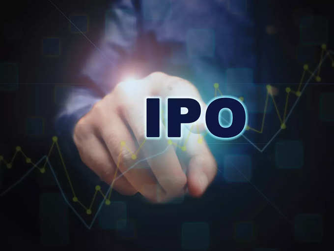 IPO लिस्टिंगचा नियम आजपासून बदलले
