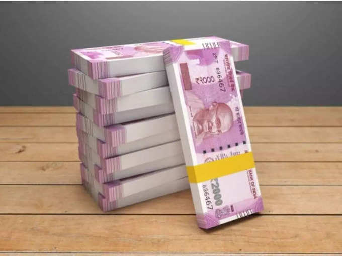दोन हजार रुपयांच्या नोटा बदलण्याची अंतिम तारीख