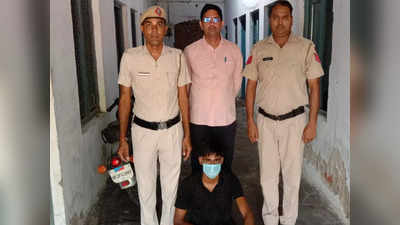 Haryana Violence: साइबर क्राइम थाने में तोड़फोड़, फिर लगाई आग... पकड़ा गया नूंह हिंसा का आरोपी वसीम उर्फ टीटा