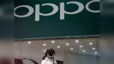 Oppo चा स्वस्तात मस्त फोन लवकर होणार भारतात लाँच, Oppo A38 मध्ये काय असेल खास?