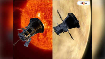NASA Sun Mission: সূর্য তাপে পিঠে ফোস্কা NASA-র পার্কারের! ৭৬০ ডিগ্রি সইতে পারবে আদিত্য এল১?