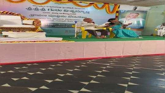 sphoorthi kutumbam trust ap sravana pournami celebrations