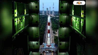 ISRO Aditya-L1 Mission : চাঁদের পর এবার সূর্য জয়ের লক্ষ্যে ইসরো, কখন-কোথায় লাইভ দেখবেন আদিত্য এল১-এর উৎক্ষেপণ?