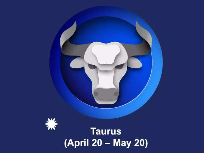 వృషభ రాశి(Taurus)..