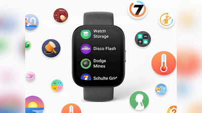 Trending Smartwatches: 77% तक की छूट पर पाएं पावरफुल बैटरी वाली स्मार्टवॉच, शानदार फीचर्स बना देंगे दीवाने