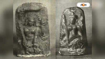 Durga Puja 2023 : দুর্গামূর্তি এলো কোথা থেকে? জানুন ইতিহাস