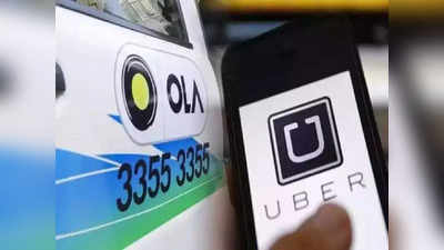 OLA Uber in Jammu Kashmir : জম্মু ও কাশ্মীরের রাস্তায় চলবে Ola-Uber- ক্যাব, বাস্তবায়নের পথে কেন্দ্র