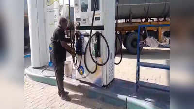 Haryana Petrol Pump: 5 लीटर में 50 एमएल कम डाल रहे थे पेट्रोल-डीजल, हरियाणा के ये पंप सील
