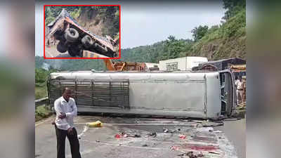 ब्रेकफेल झालेल्या ट्रकने बसला दिली धडक; मुंबई-आग्रा राष्ट्रीय महामार्ग भीषण अपघात  २ ठार तर ३० जण जखमी