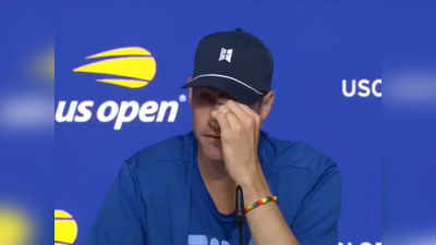 John Isner Retirement: 6.10 फीट लंबा खिलाड़ी हुआ रिटायर, विदाई स्पीच देते वक्त फूट-फूट कर रोया