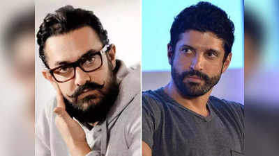 Aamir Khan New Movie: अब चैंपियन्स में खुद ही एक्टिंग करेंगे आमिर खान! इस कारण फरहान अख्तर होंगे रिप्लेस?