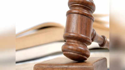 Hapur News: हापुड़ में अधिवक्ताओं पर लाठीचार्ज का मामला, SIT में न्यायिक अधिकारी को शामिल करने की मांग