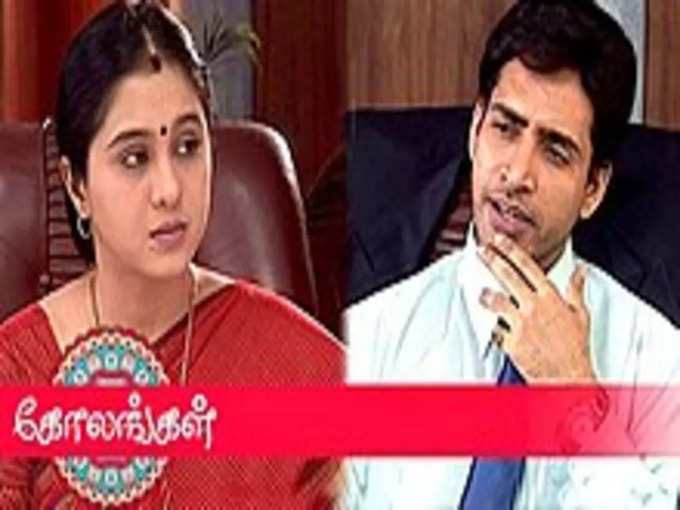 என்ன பெரிய வில்லத்தனம் ஆதிய பாத்திருக்கிங்களா ? 