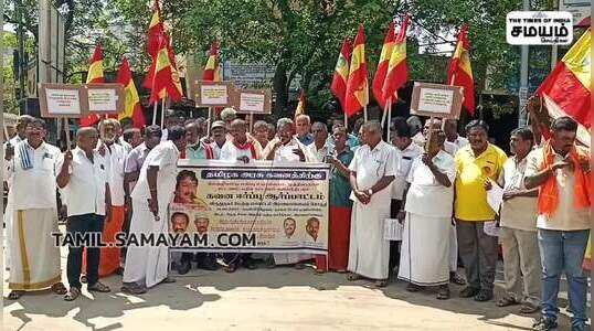விருதுநகரில் இந்திய தேசிய ரியல் எஸ்டேட் பில்டர்ஸ் நலச்சங்கம் சார்பில் ஆர்ப்பாட்டம்