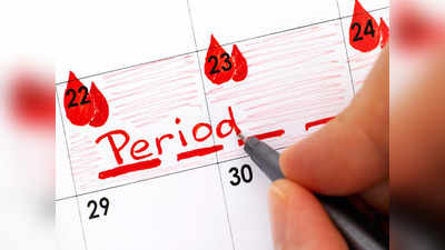 Periods: పీరియడ్స్‌ త్వరగా రావాలా..? అయితే ఈ ఫుడ్స్‌ తినండి..!