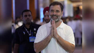 Rahul Gandhi: इंडिया गठबंधन के आगे BJP का जीतना असंभव, राहुल गांधी ने कहा- सीट बंटवारे पर फैसला जल्‍द