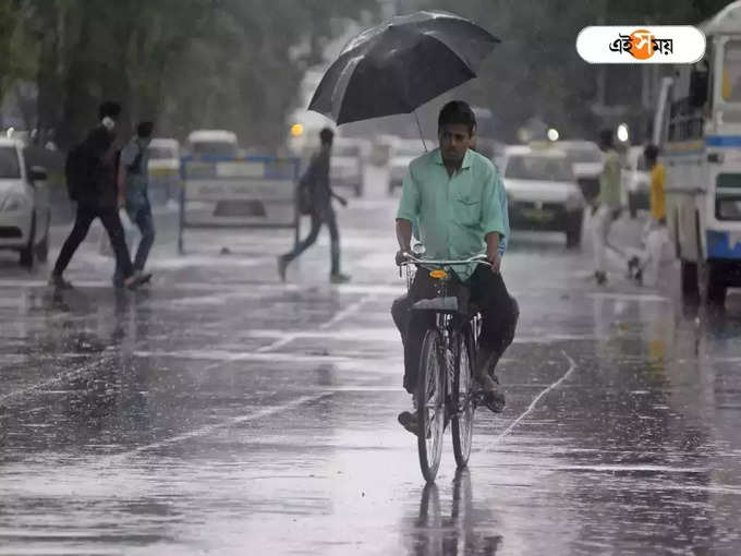 শনিবার থেকেই বৃষ্টির পূর্বাভাস