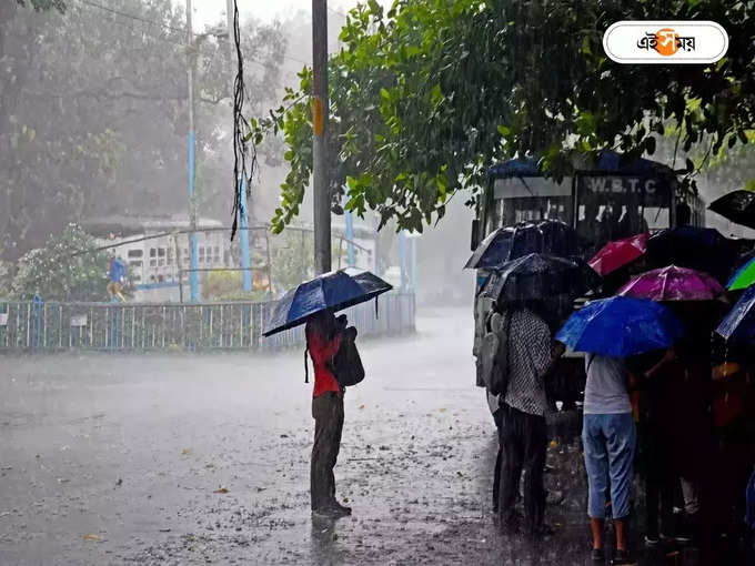 রবিবার ঝেঁপে বৃষ্টি