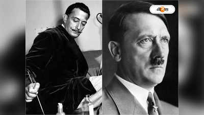 Adolf Hitler Love Story: প্রেমে পাগল হয়ে আঁকলেন হিটলারের হস্তমৈথুন! তারপর...