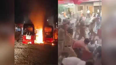 Maratha Reservation Protest: लाठीचार्ज के बाद माहौल तनावपूर्ण, शनिवार को जालना और बीड में बंद का ऐलान, सिर्फ यही चीजें खुलेंगी