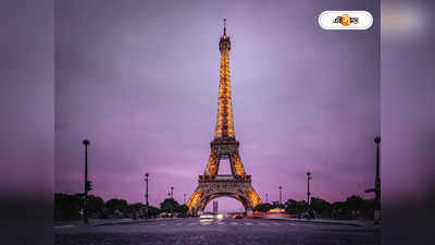 Paris Eiffel Tower : আইফেল টাওয়ারে সুখনিদ্রা ২ মত্ত পর্যটকের, তারপর...