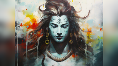 Shiva Mantra: ಕರ್ಪೂರ ಗೌರಂ ಕರುಣಾವತಾರಂ ಈ ಮಂತ್ರದ ಅರ್ಥವೇನು ಗೊತ್ತೇ..?