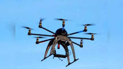 जी-20: पुलिस यमुना के आसपास के इलाकों में ड्रोन से करेगी गश्ती, सीमा मार्गों पर चौकसी बढ़ाएगी