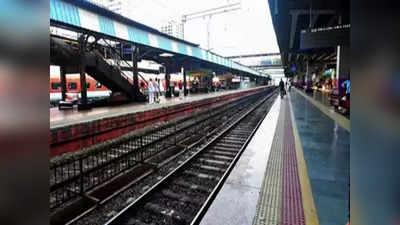 ఏపీలో ఐదు రైల్వే స్టేషన్లు జంక్షన్లుగా మార్పు.. పూర్తి వివరాలివే