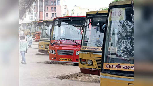 எம்டிசி திடீர் நடவடிக்கை... அலறும் ஆவடி மக்கள்... விடிவுகாலம் கிடைக்குமா?