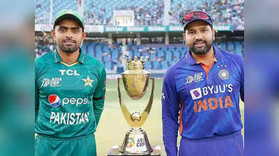 IND vs PAK: એશિયા કપમાં આજે ભારત-પાક. વચ્ચે મહામુકાબલો, વરસાદ વિલન બની શકે; મેચ ધોવાઈ તો શું થશે? 