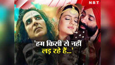 Akshay Kumar-Gadar 2 Song: अक्षय कुमार ने OMG 2 में क्यों गाया उड़ जा काले कावा, डायरेक्‍टर ने किया खुलासा