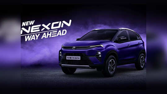 Tata Nexon facelift வெளியானது! கவர்ச்சியான டிசைன், இன்டீரியர், புதிய வசதிகள் அறிமுகம்!