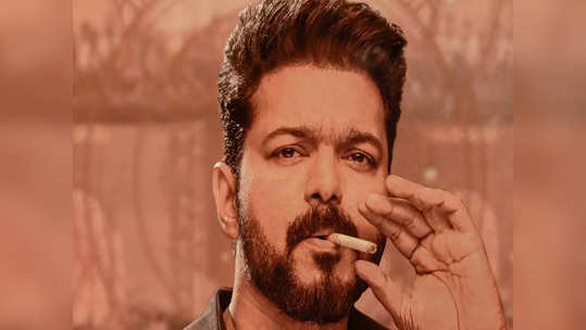 Leo: லியோ திரைப்படத்தில் விஜய்யின் என்ட்ரி இப்படி தான் இருக்குமாம்..வித்யாசமா இருக்கும் போலயே..!