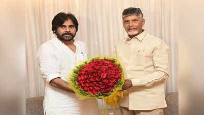 పవన్ కళ్యాణ్‌కు చంద్రబాబు, లోకేష్ బర్త్ డే విషెస్.. జనసేనానికి రైతుల సర్‌ప్రైజ్!