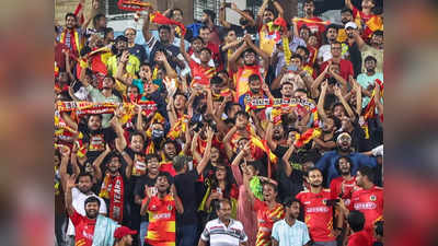 East Bengal FC, Durand Cup 2023 Final : বিনামূল্যে ডুরান্ড ডার্বির টিকিট দিচ্ছে ইস্টবেঙ্গল, কখন-কোথায়-কীভাবে পাবেন?