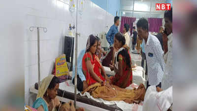 Chhindwara News: छिंदवाड़ा में डायरिया का प्रकोप, 24 घंटे में दो की मौत 10 से ज्यादा लोग बीमार, सैंपल लेने पहुंची टीम