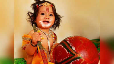 Janmashtami 2023 Mantra: জন্মাষ্টমীতে রাশি মেনে মন্ত্র জপে খুশি হবেন নাড়ু গোপাল, নিজের মন্ত্র জানুন এখানে