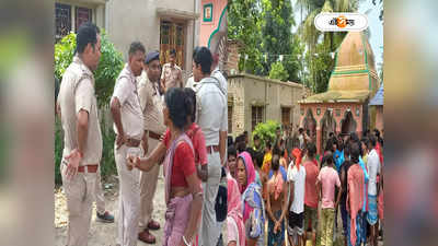 Howrah News : জেলবন্দি আসামীর মৃত্যুকে কেন্দ্র করে ধুন্ধুমার, হাওড়ায় পথ অবরোধ স্থানীয়দের