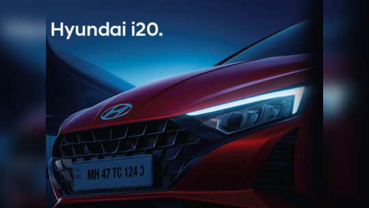 Hyundai i20 facelift புதிய டிசைன் மற்றும் வசதிகளுடன் வருகிறது!