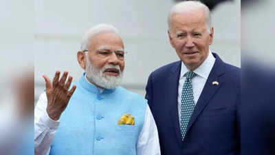 जी20 के लिए कब भारत आएंगे अमेरिका के राष्‍ट्रपति जो बाइडन, जानिए उनका पूरा शेड्यूल