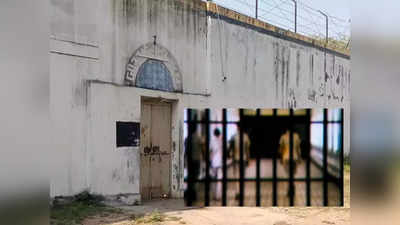 गुजरात: बैरक के दरवाजे की लकड़ी काटकर चार कैदी फरार, आणंद की बोरसद की जेल का मामला