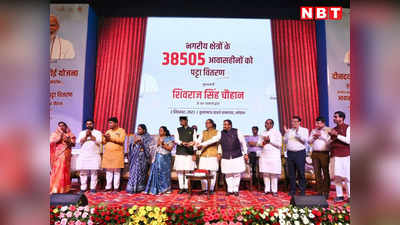 Bhopal News: क्या है दीनदयाल रसोई योजना, जहां 5 रुपये में मिलेगा भरपेट भोजन, सीएम शिवराज ने की 66 नए केंद्रों की शुरूआत