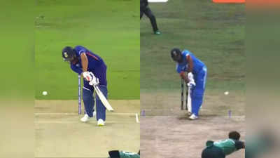 IND vs PAK: शाहीन अफरीदी ने फेंकी 2021 टी20 वर्ल्ड कप वाली बॉल, रोहित शर्मा ने यूं दिखाया बाउंड्री का रास्ता