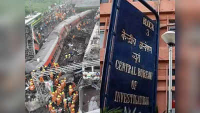 Balasore Train Accident: CBI ने रेलवे के 3 अधिकारियों के खिलाफ दाखिल की चार्जशीट, बालासोर ट्रेन हादसे में गई थी 292 की जान