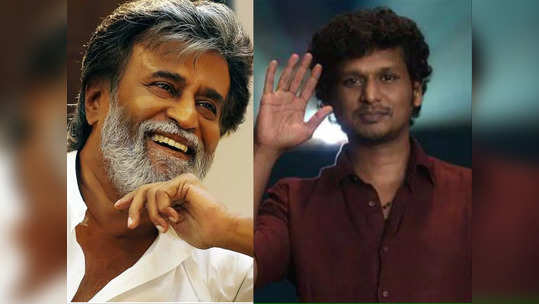 Thalaivar 171 : அதிக சம்பளம் வாங்கும் இயக்குனர் பட்டியலில் இணைகிறாரா லோக்கி ?? எவ்வளவு கோடி தெரியுமா ?