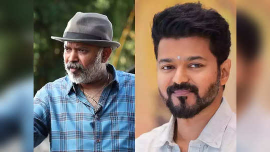 'தளபதி 68' படத்தில் ஜோதிகாவுக்கு பதில் இவரா.?: 20 ஆண்டுகளுக்கு பிறகு இணையும் க்யூட் ஜோடி.!