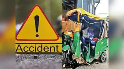 Faridabad Accident: फरीदाबाद में शनिदेव के दर्शन कर लौट रहे मां-बेटे की हादसे में मौत, दो बच्चों समेत पांच घायल