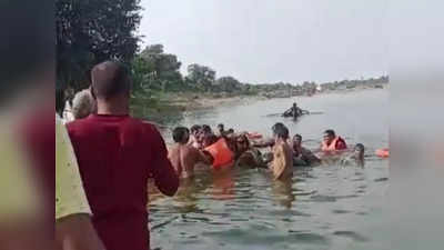Ratlam News: तीज पूजन के दौरान हादसा, बच्‍ची को बचाने गए दो सगे भाइयों की नदी में डूबने से मौत